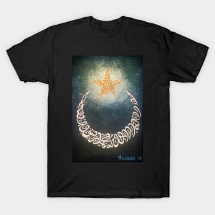 Moon and Star - Kalimah Tayyibah - Laillahaillah T-Shirt